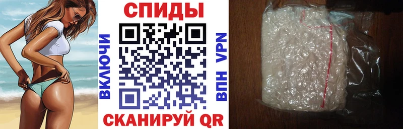 Amphetamine 97%  Купить  Невьянск 