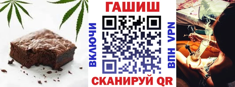 Cannafood марихуана  Купить где  Невьянск 