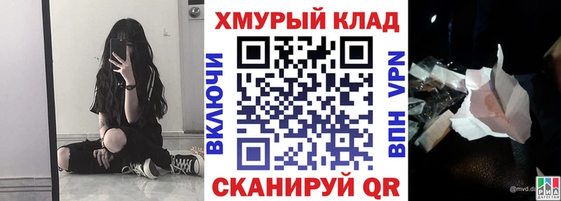 Купить  Невьянск  ГЕРОИН белый 