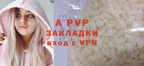 метадон Медвежьегорск