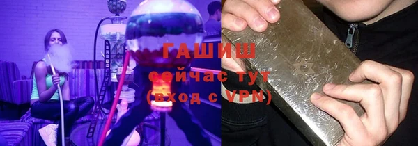 хмурый Магадан
