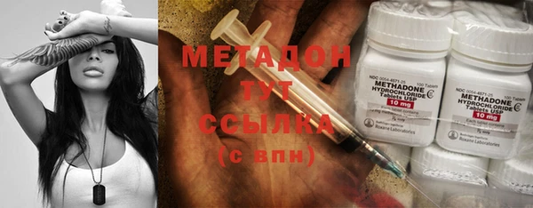 СК Медногорск