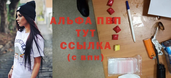 хмурый Магадан