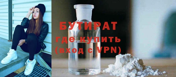 таблы Магас