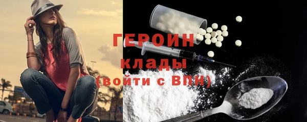 метадон Медвежьегорск