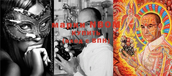 хмурый Магадан