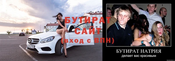 a pvp Майский