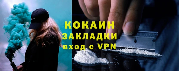 метадон Медвежьегорск