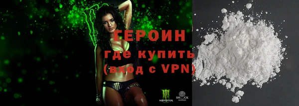 метадон Медвежьегорск