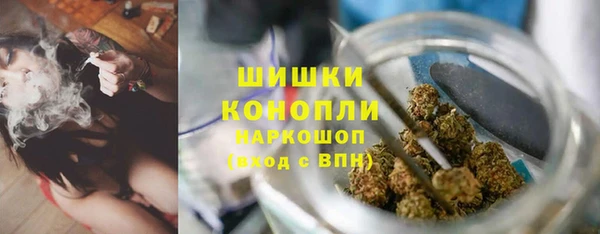 хмурый Магадан