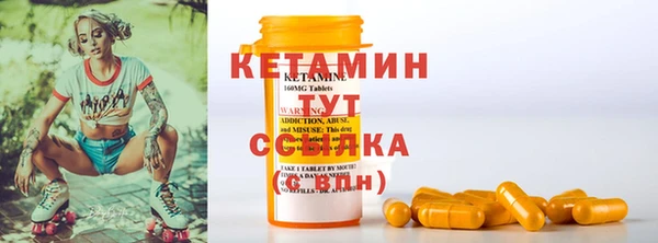 хмурый Магадан