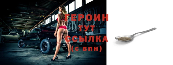 скорость mdpv Мегион