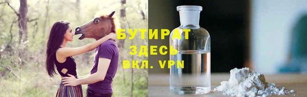 метадон Медвежьегорск