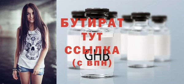 скорость mdpv Мегион