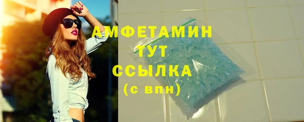 метадон Медвежьегорск
