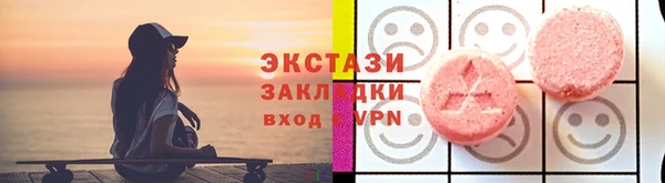 хмурый Магадан
