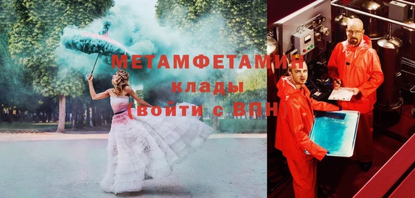 СК Медногорск