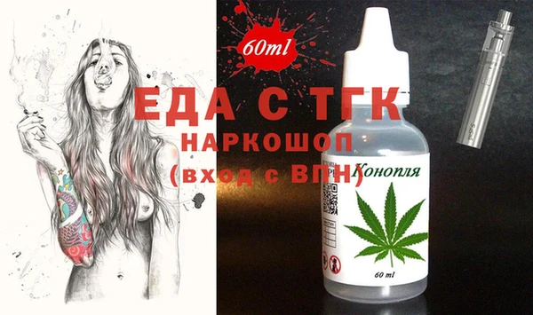 метадон Медвежьегорск