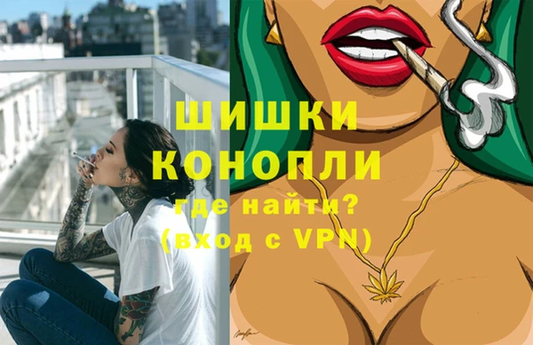 скорость mdpv Мегион