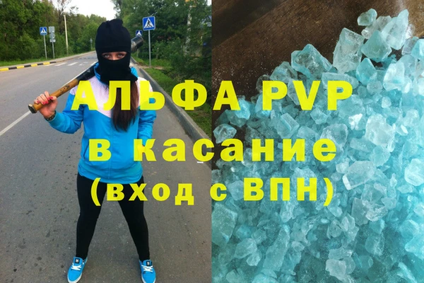 скорость mdpv Мегион