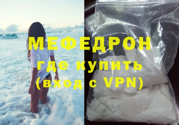 хмурый Магадан