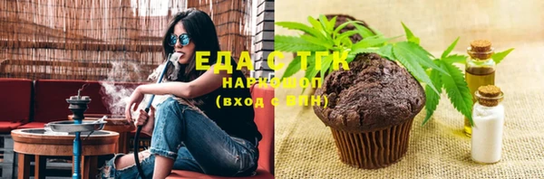 a pvp Майский