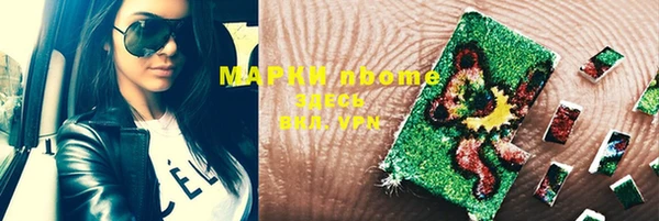 a pvp Майский