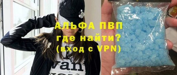 хмурый Магадан
