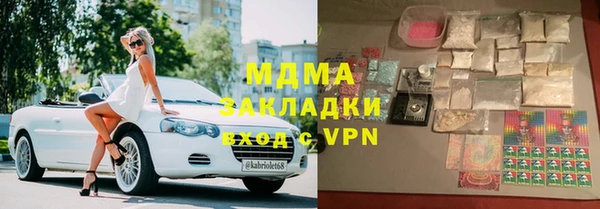 a pvp Майский