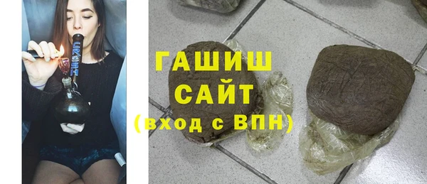 СК Медногорск