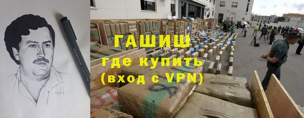 метадон Медвежьегорск