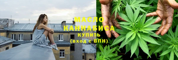 скорость mdpv Мегион
